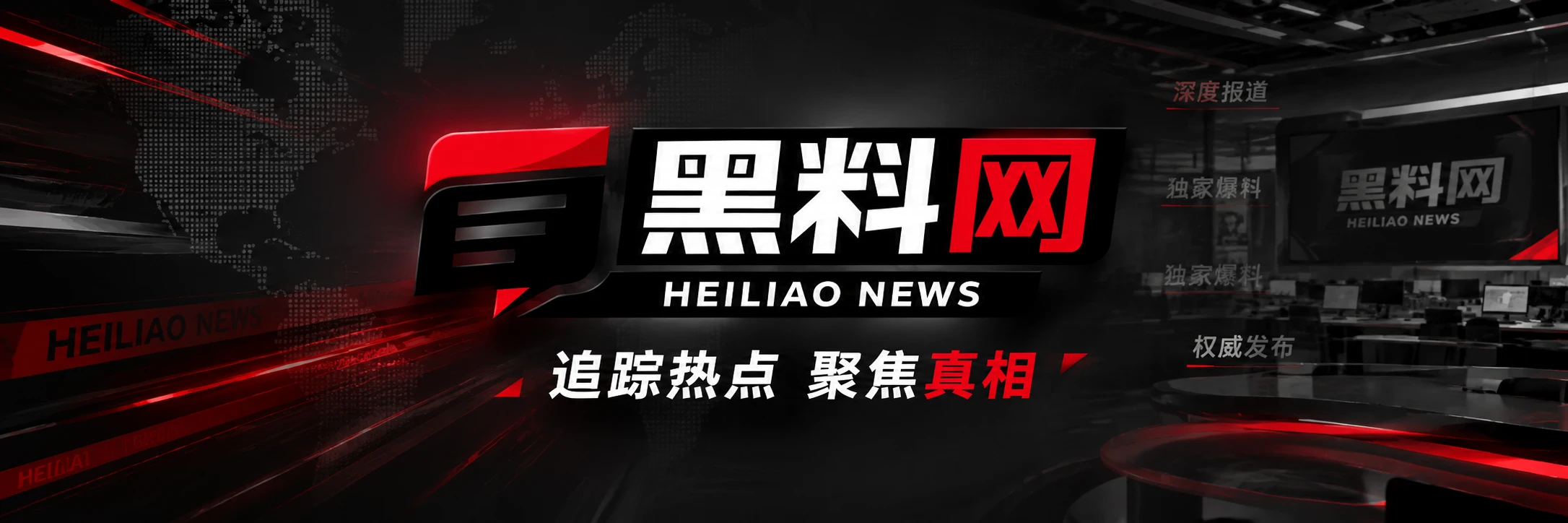 影视现场公开资讯观察